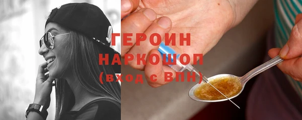 шишки Верхнеуральск